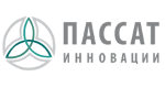 Пассат Инновации Пассат Инновации