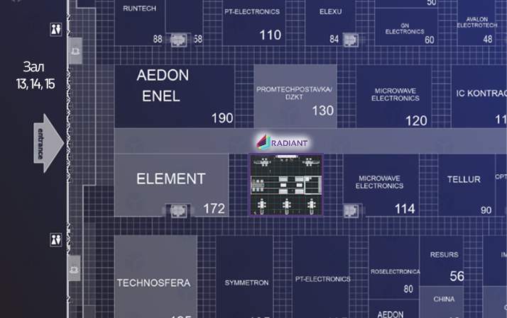Стенд Радиант-ЭК.png