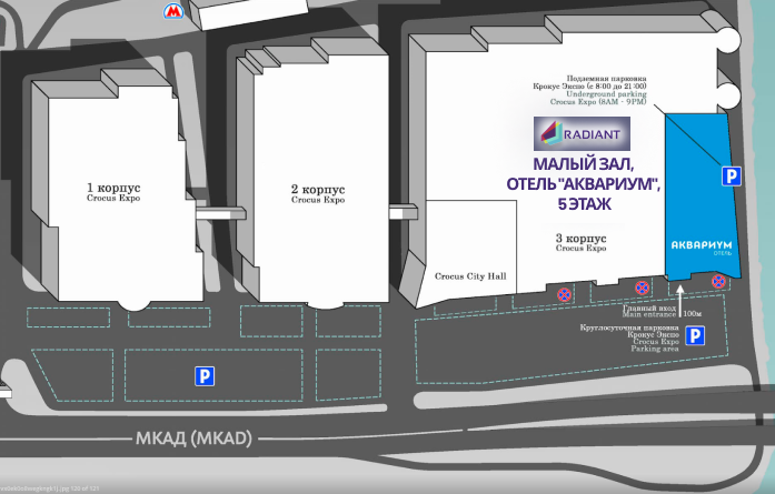 Как пройти к отелю Аквариум.png