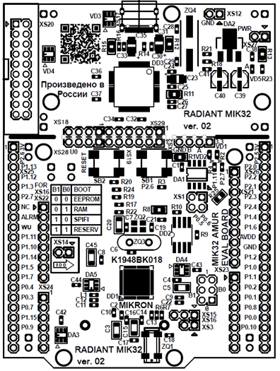 Верхняя сторона отладочной платы.png Верхняя сторона отладочной платы.png