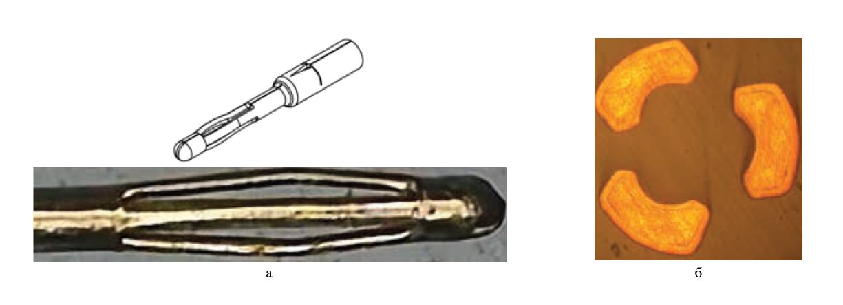 Контакт-штырь типа «Stamped Pin» с тремя точками контактирования.JPG