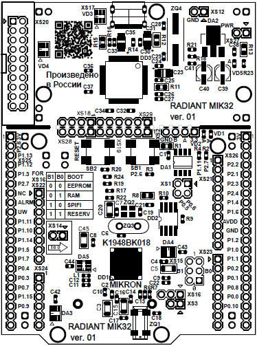 Внешний вид отладочной платы RADIANT MIK32.png Внешний вид отладочной платы RADIANT MIK32.png