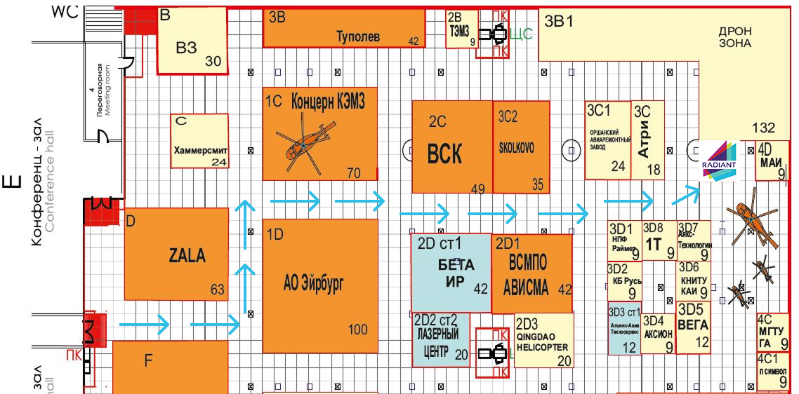 Стенд Радиант ЭК и НПП Гиронав на выставке HeliRussia2025.png