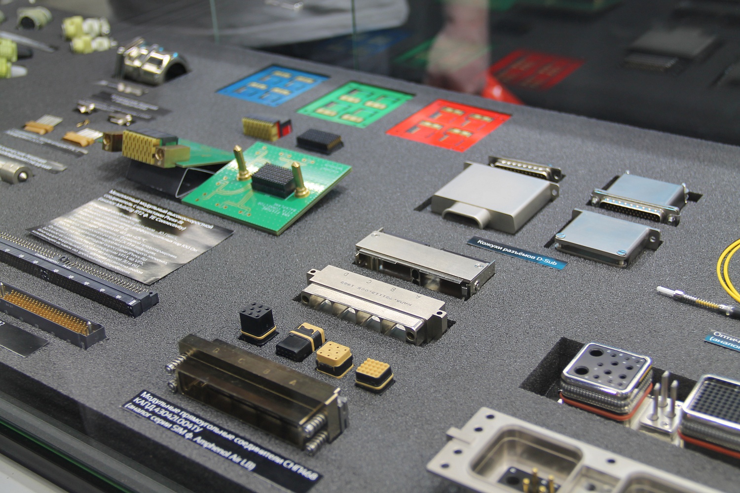 Итоги выставки ExpoElectronica 2025