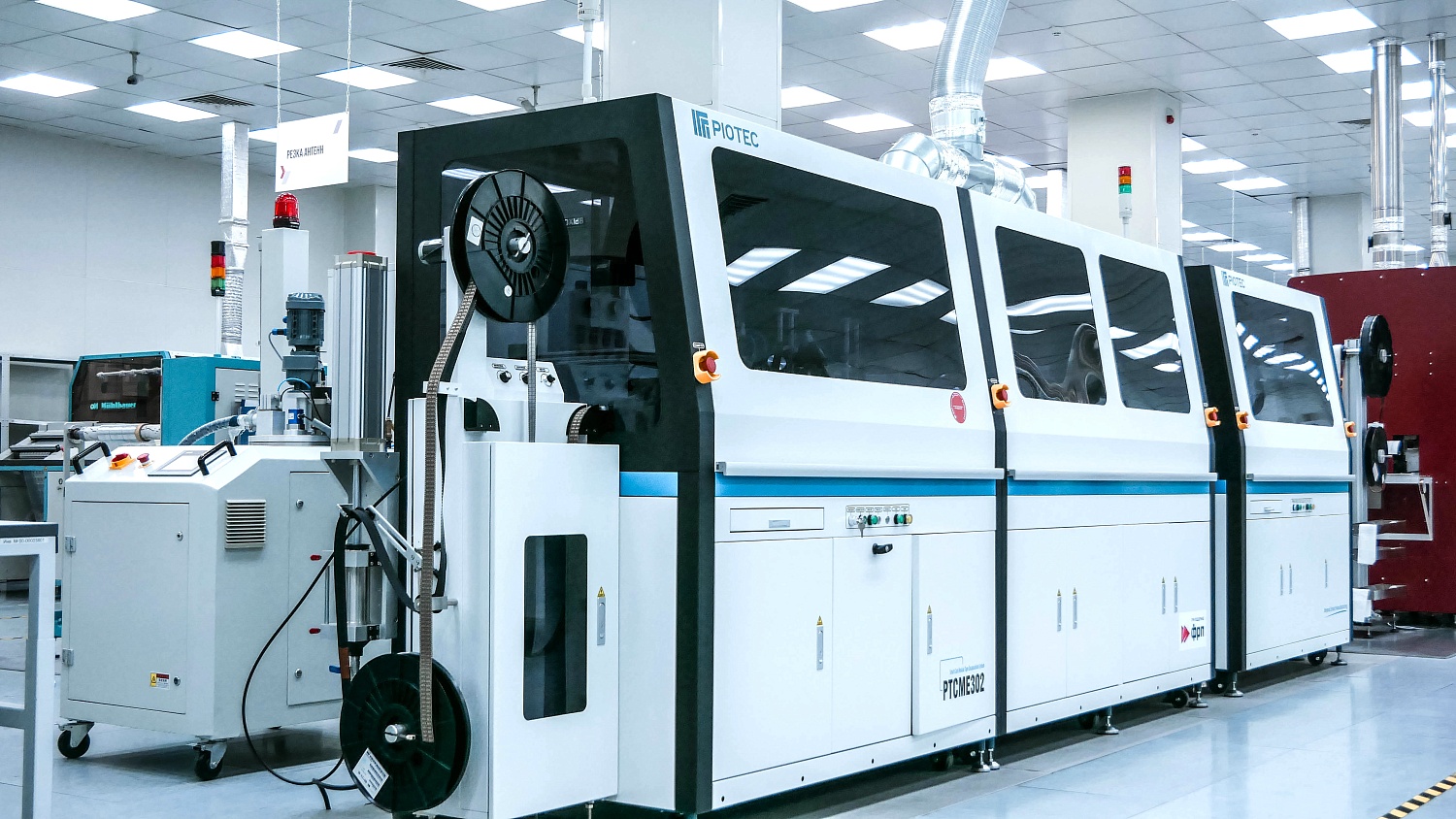 АО Микрон запустил новую линию сборки микросхем в пластиковых корпусах АО Микрон запустил новую линию сборки микросхем в пластиковых корпусах