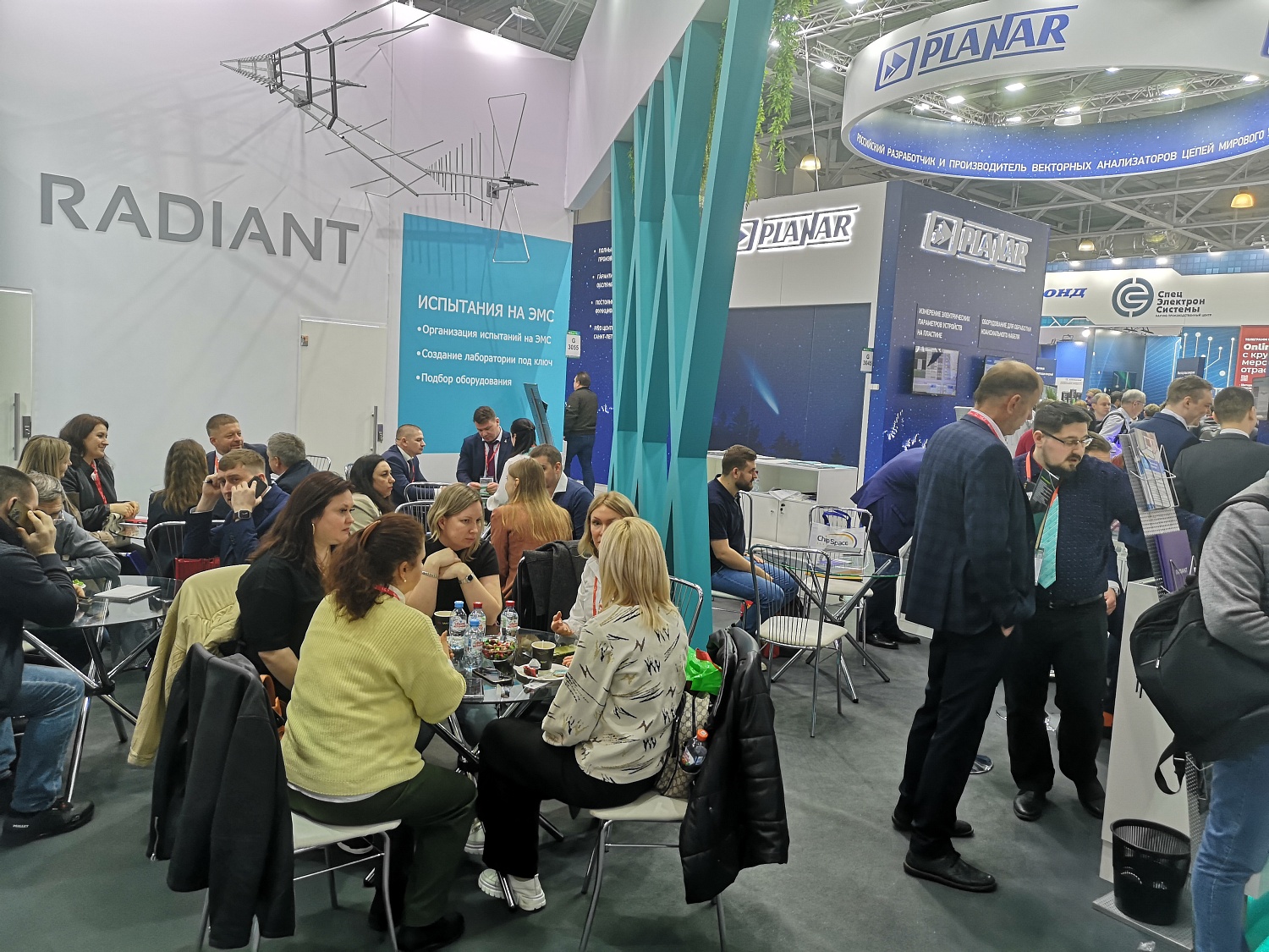 Итоги выставки ExpoElectronica 2024 Итоги выставки ExpoElectronica 2024