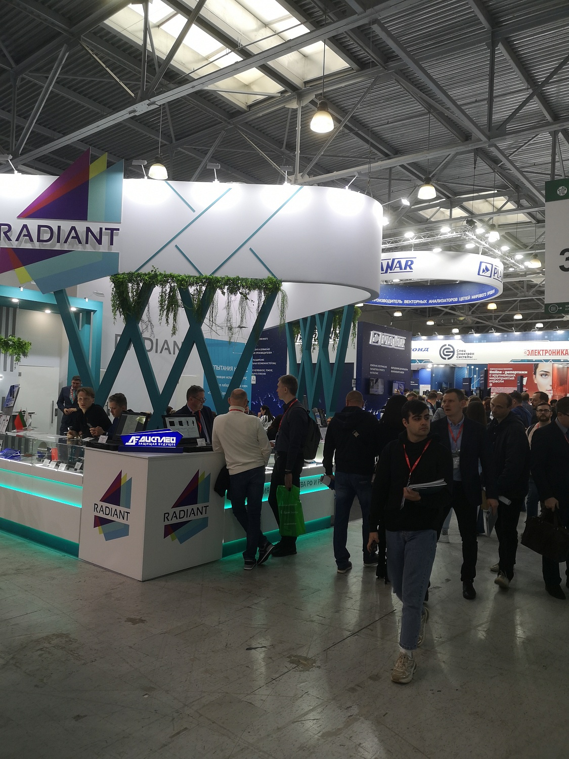 Итоги выставки ExpoElectronica 2024 Итоги выставки ExpoElectronica 2024