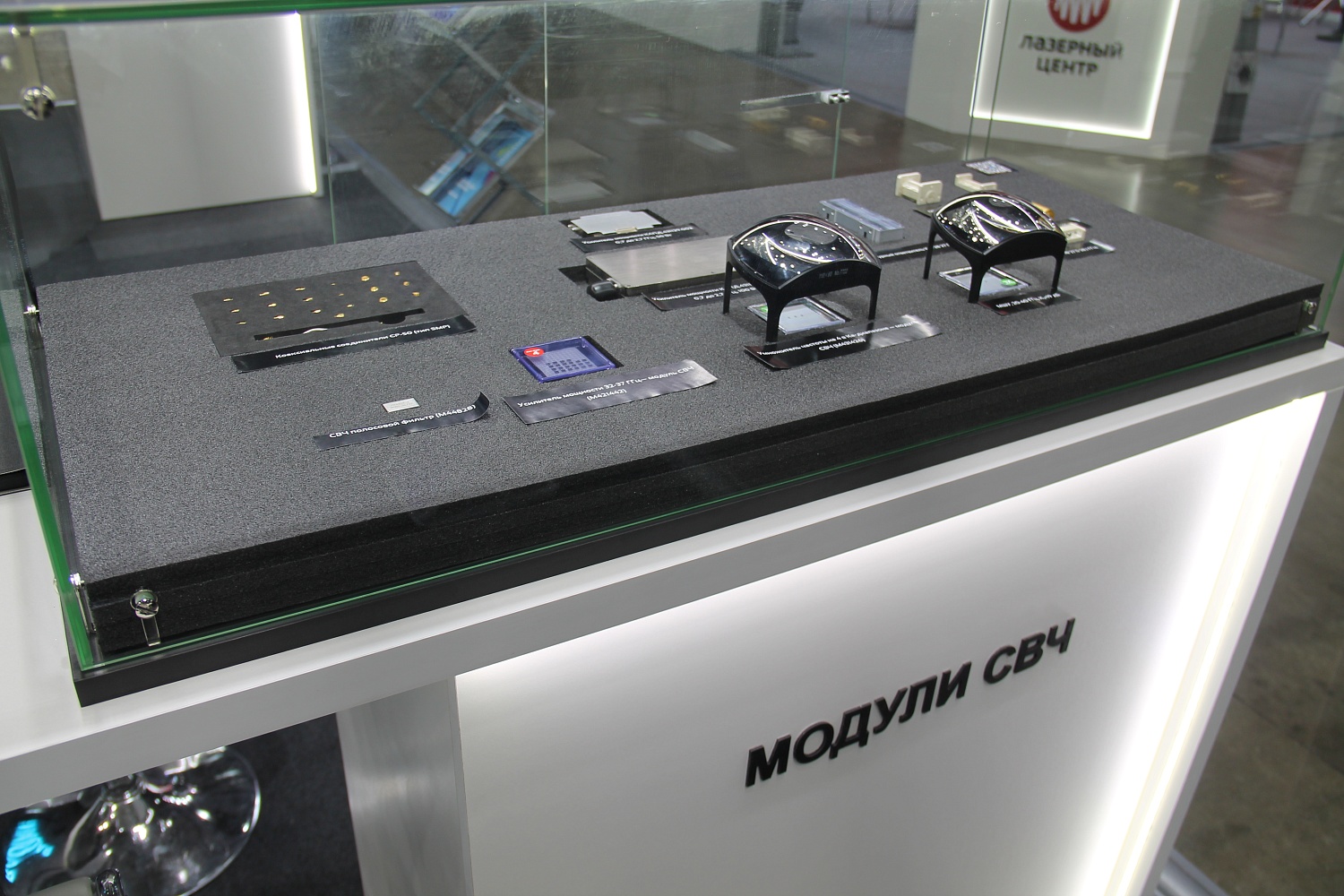 Итоги выставки ExpoElectronica 2025