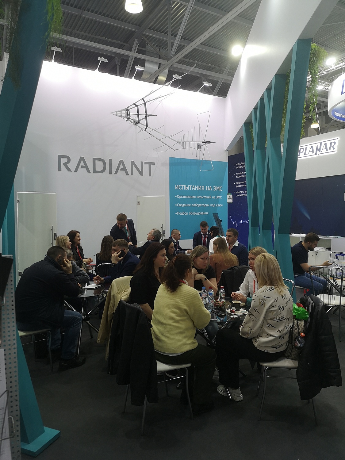 Итоги выставки ExpoElectronica 2024 Итоги выставки ExpoElectronica 2024